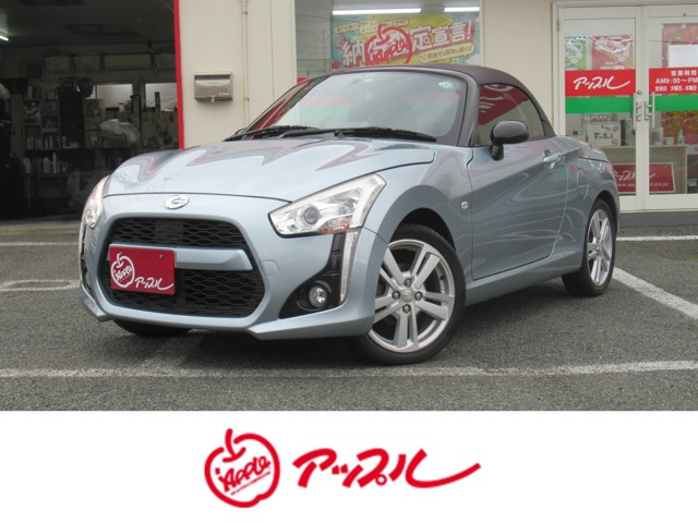 ダイハツ コペン 