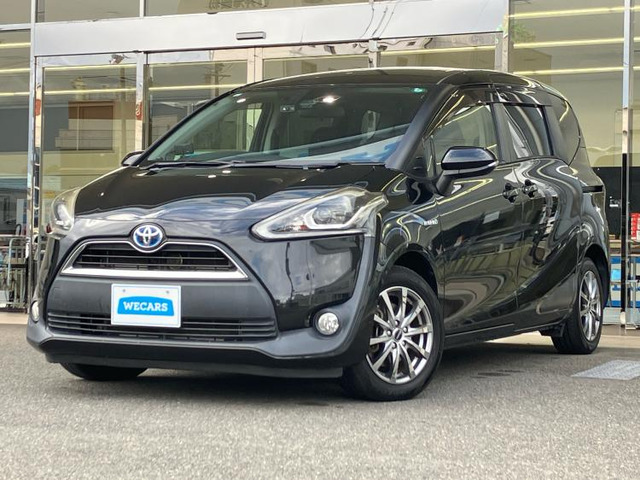 シエンタハイブリッド 1.5 G