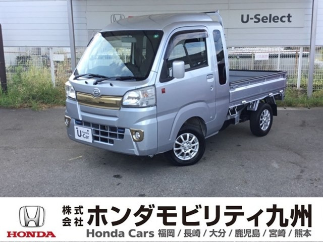 ハイゼットトラックジャンボ 55thアニバーサリー ゴールドエディション 4WD