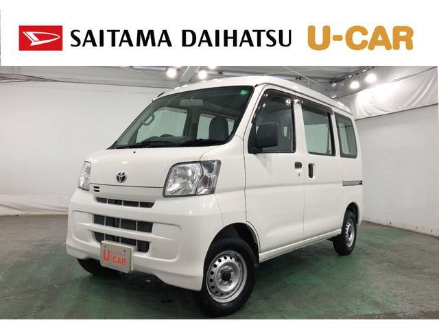 ピクシスバンスペシャル