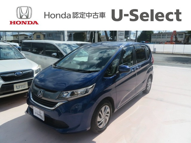 ホンダ フリード 