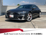 S7スポーツバック  2.9 4WD