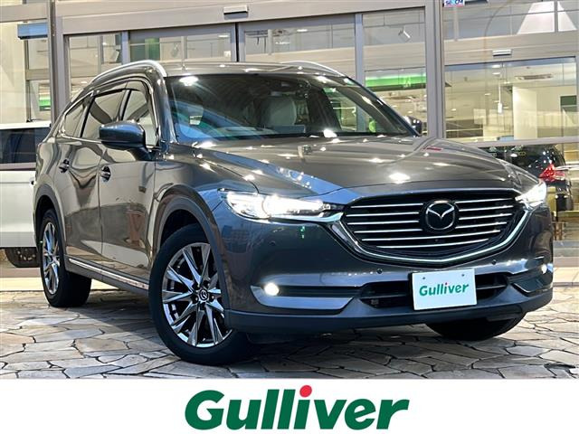 CX-82.5 25S Lパッケージ本革シート ワンオーナー