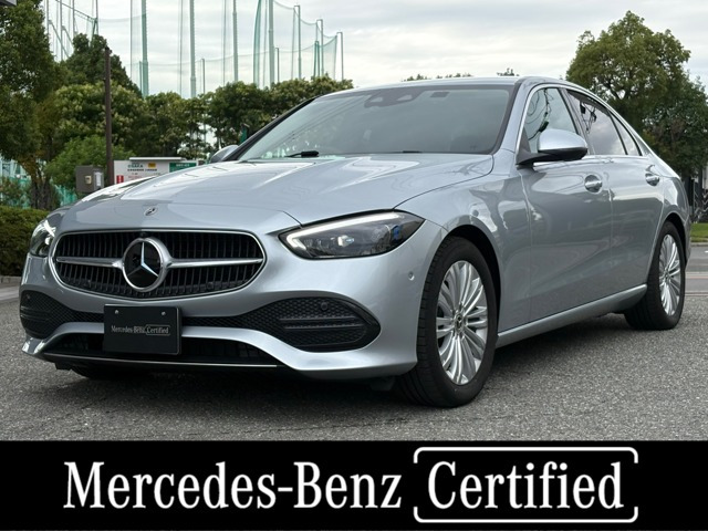 CクラスC220d アバンギャルド (ISG搭載モデル)