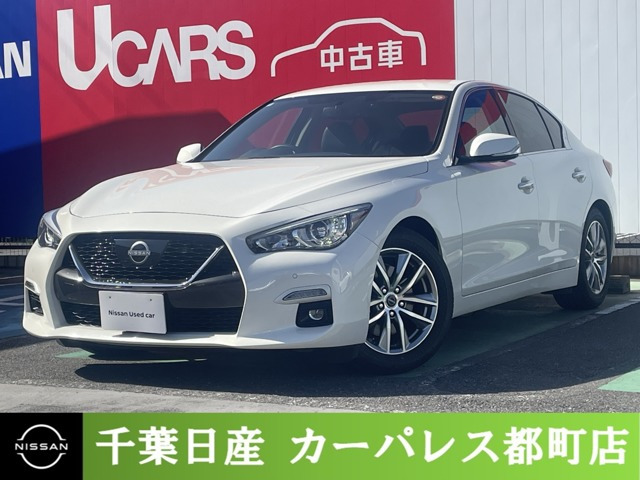 スカイライン3.0 GT