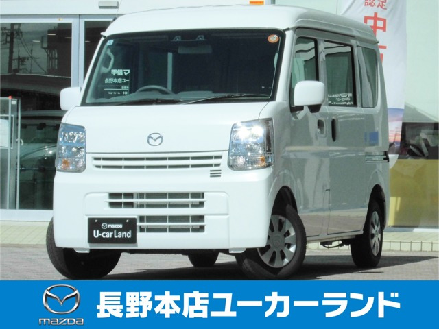 スクラムPC ハイルーフ 4WD