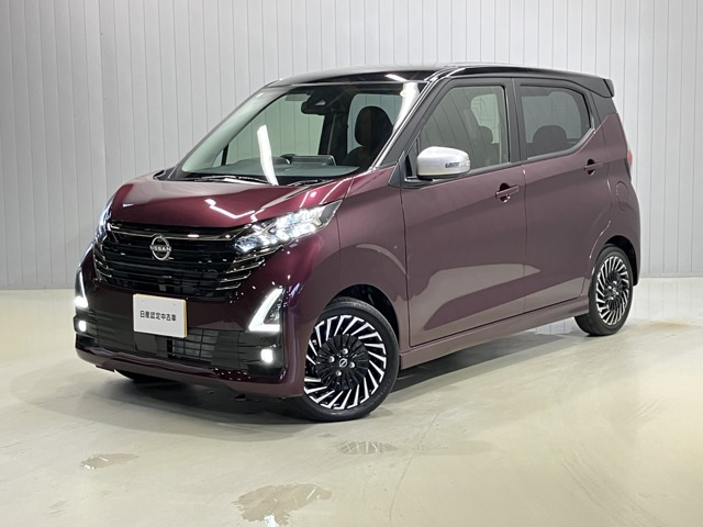 デイズハイウェイスター Gターボ アーバンクロム プロパイロットエディション