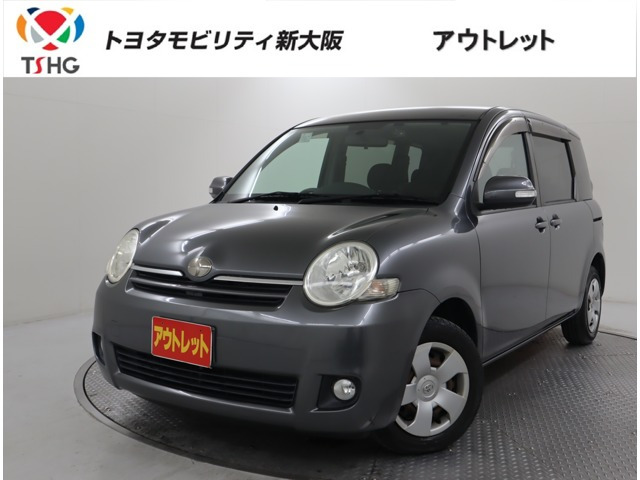 シエンタ1.5 X リミテッド