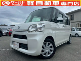☆軽自動車、登録済未使用車専門店☆軽ワールドです!当店のお車をご覧になって頂き、誠にありがとうございます。ぜひじっくりとご検討ください☆