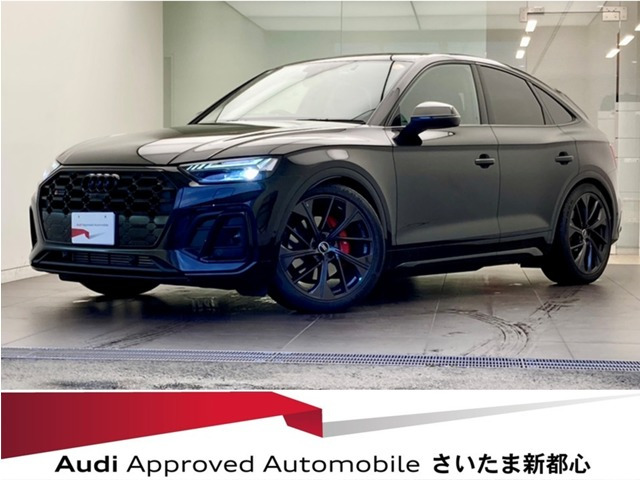 SQ5スポーツバック3.0 4WD