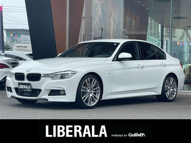 3シリーズセダン 340i Mスポーツ 修復歴無し