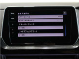 ご納車前にエンジンオイル、オイルフィルター、ワイパーブレードゴムを交換致しますので、ご安心してご納車時よりお乗り頂けます。