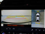 【14インチナビ】14インチと大画面のナビを装備しています。床下透過映像パノラミックビューモニター付きで、どなたでも楽に駐車しやすくなります。