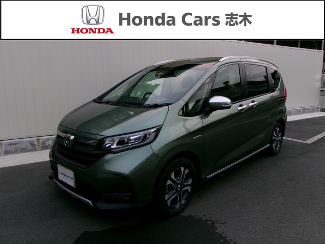 フリード 1.5 ハイブリッド クロスター ホンダセンシング