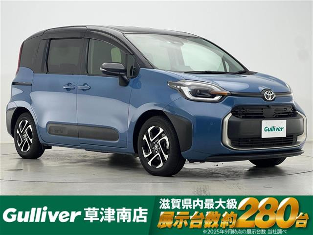 シエンタ ハイブリッド 1.5 Z 修復歴無し（6AA-MXPL10G）