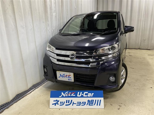 デイズハイウェイスターX 4WD