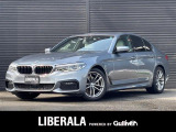 リベラーラはガリバーグループのBMW、メルセデスベンツ、アウディなどの輸入車専門店です。