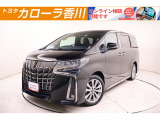 アルファード S タイプゴールド 入荷しました