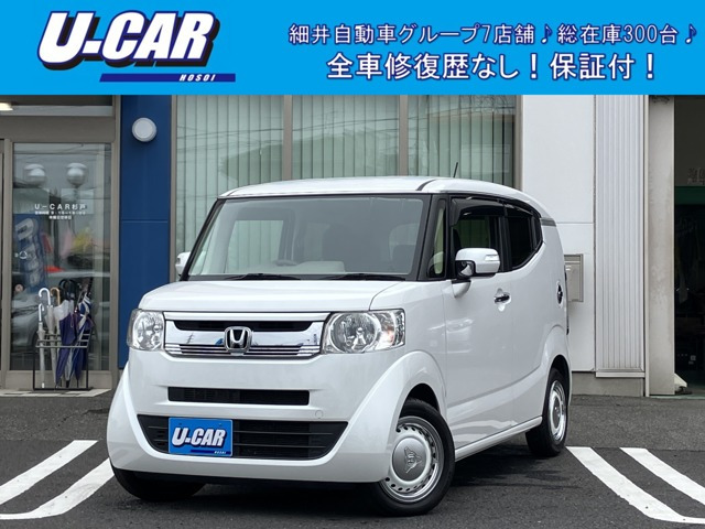 N-BOXスラッシュG L純正ナビ バックカメラ ETC オートライト