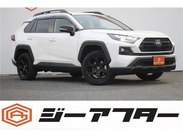 RAV4 2.5 ハイブリッド アドベンチャー オフロードパッケージ II E-Four 4WD 純正デ...