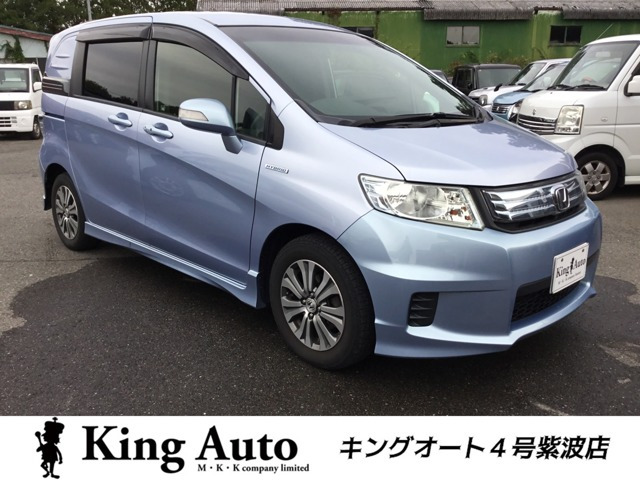 フリードスパイクハイブリッド 1.5 ジャストセレクション 