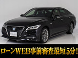 トヨタ クラウンハイブリッド 3.5 Ｇパッケージ