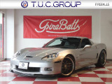 【中古車情報】シボレー コルベット Z06  の中古車詳細(走行距離:8.9万km、カラー:シルバー、販売地域:東京都町田市南町田)