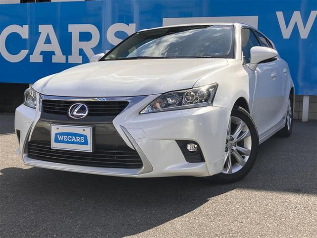 CT200h バージョン C