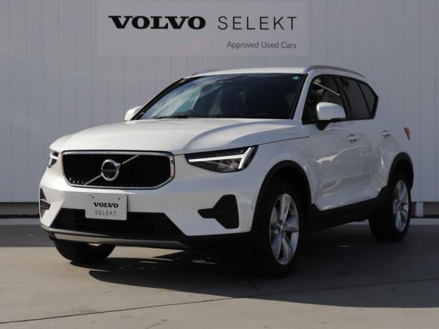 XC40プラス B4 AWD 4WD