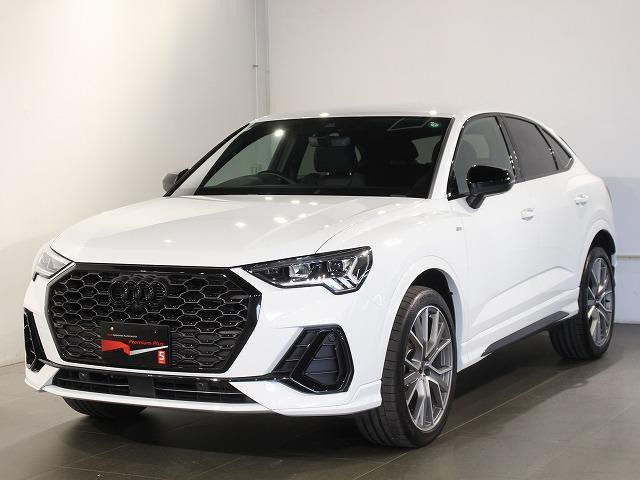 Q3スポーツバック ハイ スタイル 