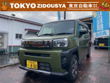 当店のお車をご覧いただきましてありがとうございます。お車についてのご質問やお見積りのご依頼、ご購入にあたってのご相談などお気軽にお問い合わせ下さい!