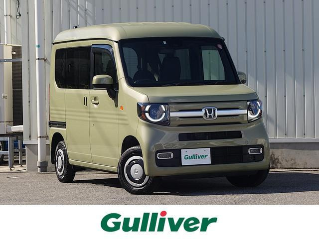 N-VAN+スタイル ファン ターボ  4WD4WD 修復歴無し