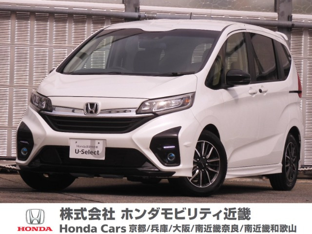 フリード1.5 モデューロX ホンダセンシング