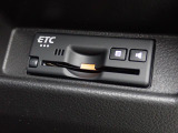 ETCも完備しております。