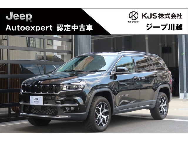 コマンダー 2.0 リミテッド ディーゼル 4WD