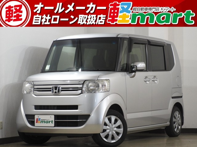 N-BOX G Lパッケージ ETC PSD ESC Pスタ-ト Aストップ ステリモ