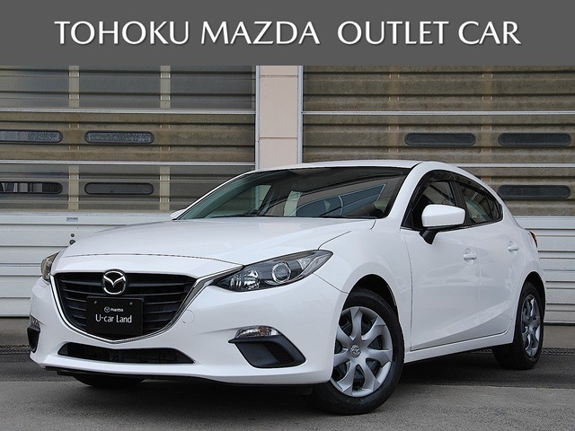 アクセラスポーツ1.5 15C