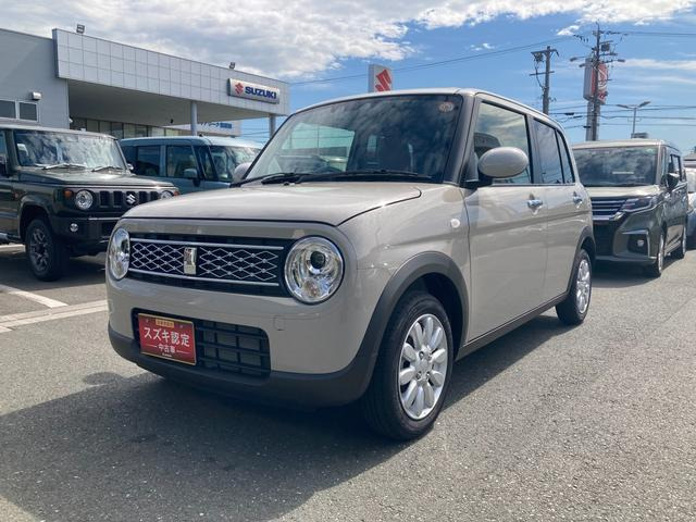 アルトラパン X 