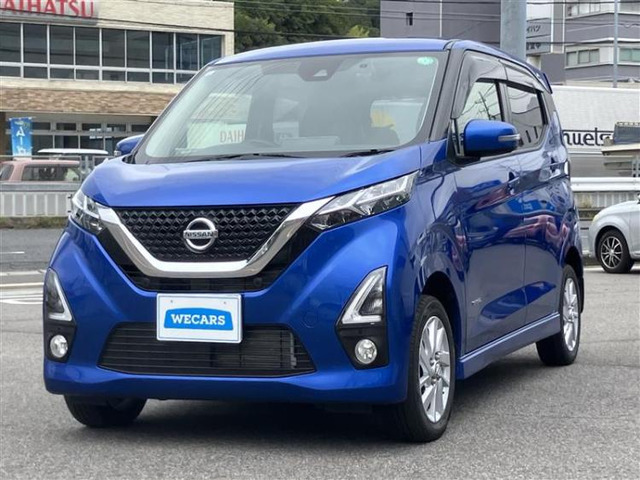 デイズハイウェイスターX プロパイロットエディション 4WD