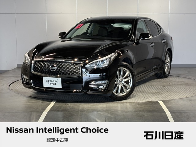 フーガ 2.5 250GT 