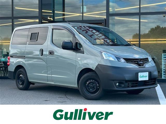 NV200バネット1.6 16X-3R修復歴無し