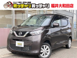 【カーセンサー】カーセン・カーセンサー・かーせん・かーせんさーのお車探しは当店にお任せください!北陸/福井/石川/岐阜/愛知/滋賀/坂井/越前/鯖江/敦賀/大野/小浜/あわら/勝山/丹生郡越前町/