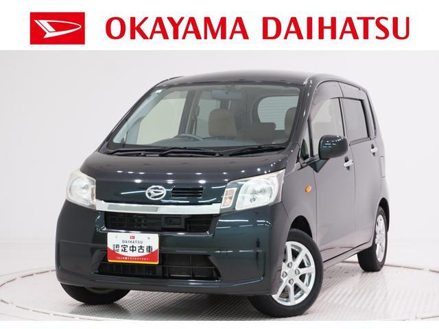 ムーヴX ターボ スマートセレクション SA