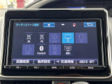 自宅にいながらクルマが買える!北海道、東北、関東、中部、関西、中国、四国、九州、沖縄、全国各地どこからでも対応可能です!!ぜひ、ガリバー豊橋店にお気軽にご相談ください!!