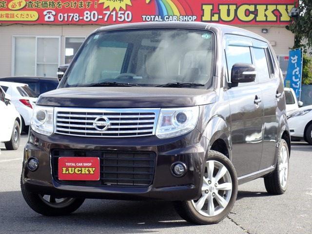 モコドルチェ G FOUR 4WD