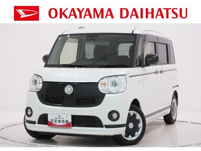 ムーヴキャンバス G ブラックアクセント VS SAIII