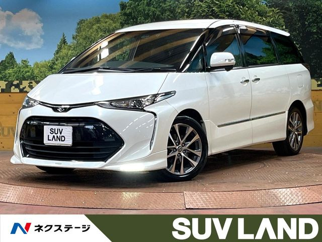 エスティマ2.4 アエラス プレミアム