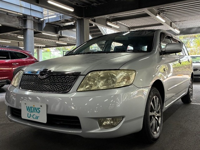 カローラフィールダー1.5 X HIDリミテッド