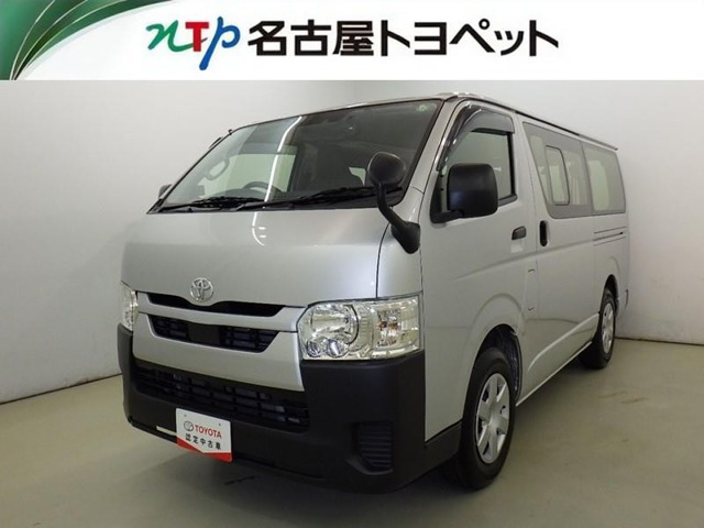 ハイエースバン 2.0 DX ロング 