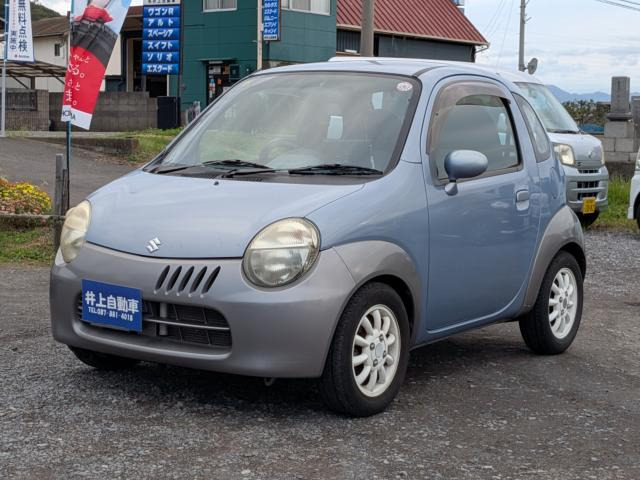 ツイン ガソリンB